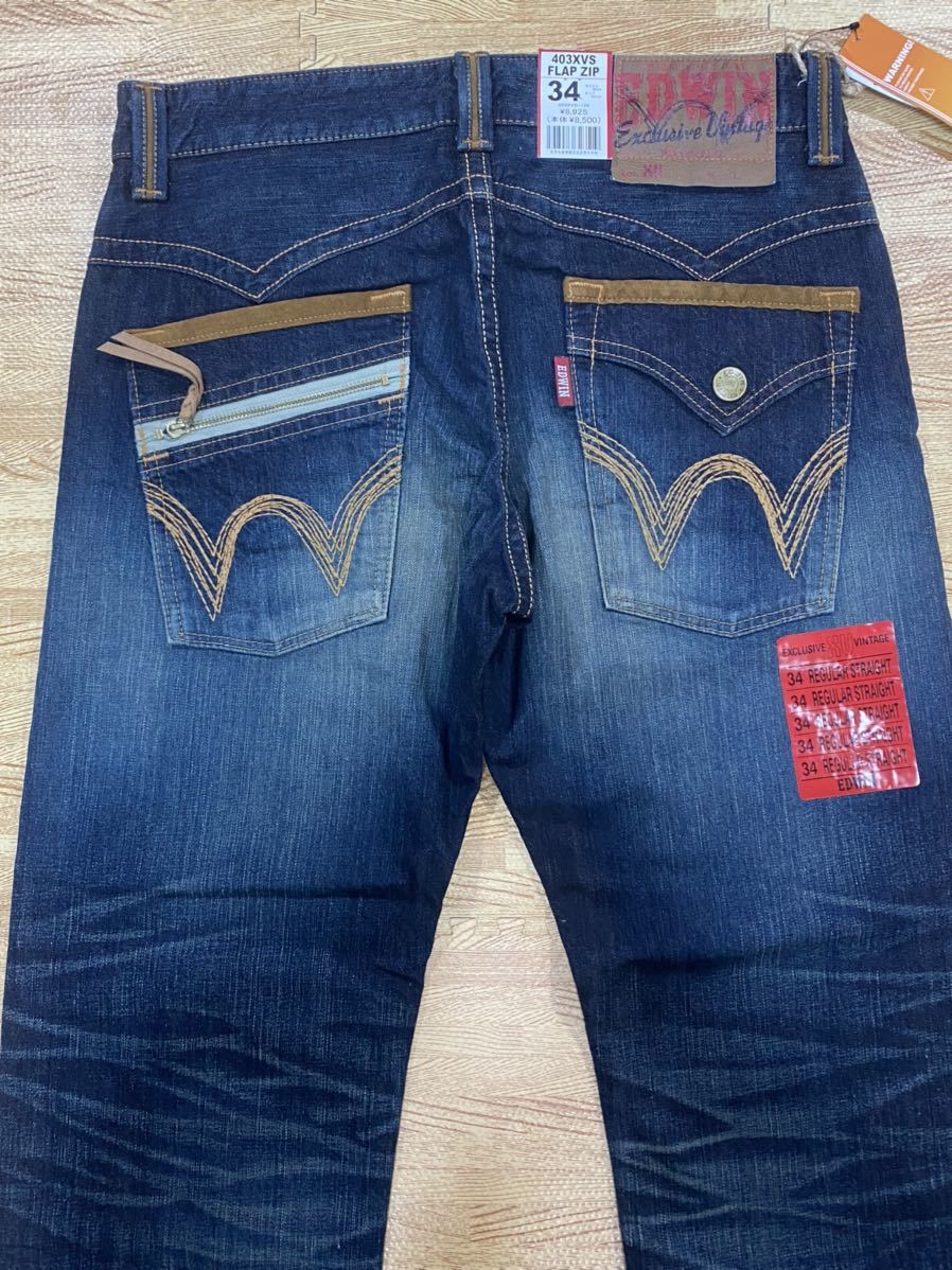 EDWIN EXCLUSIVE VINTAGE exclusive - edwin EDWINエドウィン ルーズストレートデニムパンツ Vintage Exclusive 日本製 メルカリ ヴィンテージ加工 ウエスタンジップ XV W30