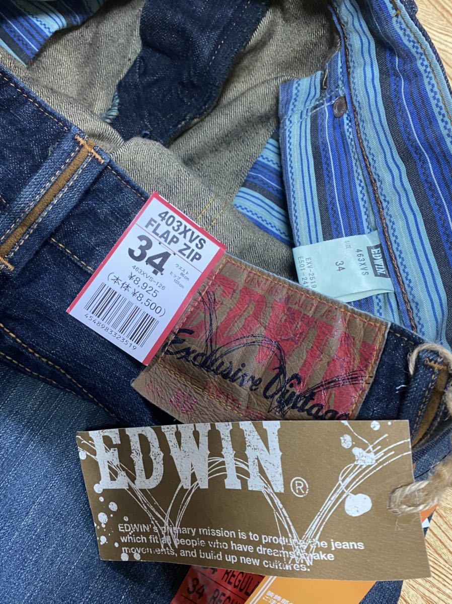 EDWIN EXCLUSIVE VINTAGE exclusive - edwin EDWINエドウィン ルーズストレートデニムパンツ Vintage Exclusive 日本製 メルカリ ヴィンテージ加工 ウエスタンジップ XV W30