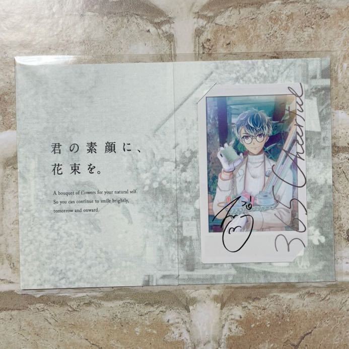 アイドリッシュセブン×DHC サイン入りオリジナルブロマイド IDOLiSH7 アイドリッシュセブン×DHC アイドリッシュセブン限定セット 同梱特典