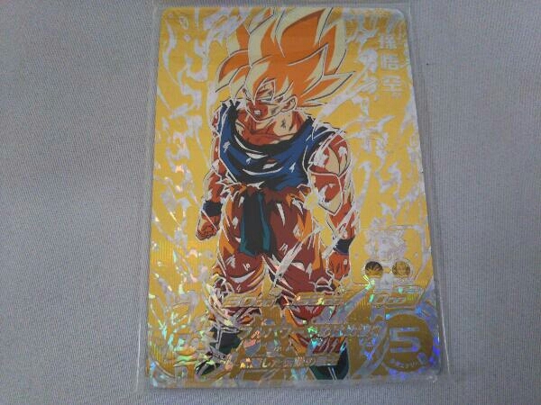(金箔押し)孫悟空 BM3-SEC2