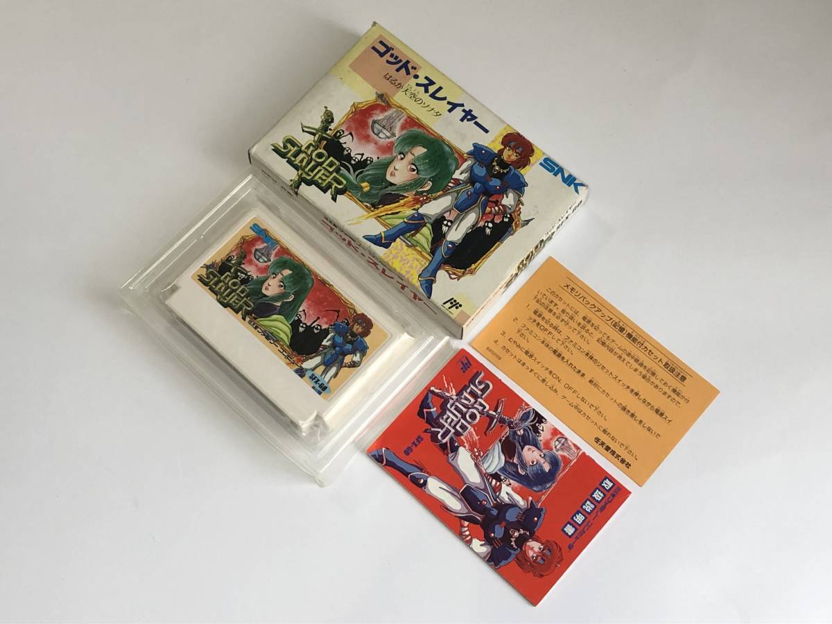 新品未使用？ 美品 ゴッドスレイヤー 箱説付き 珍品 レア 希少