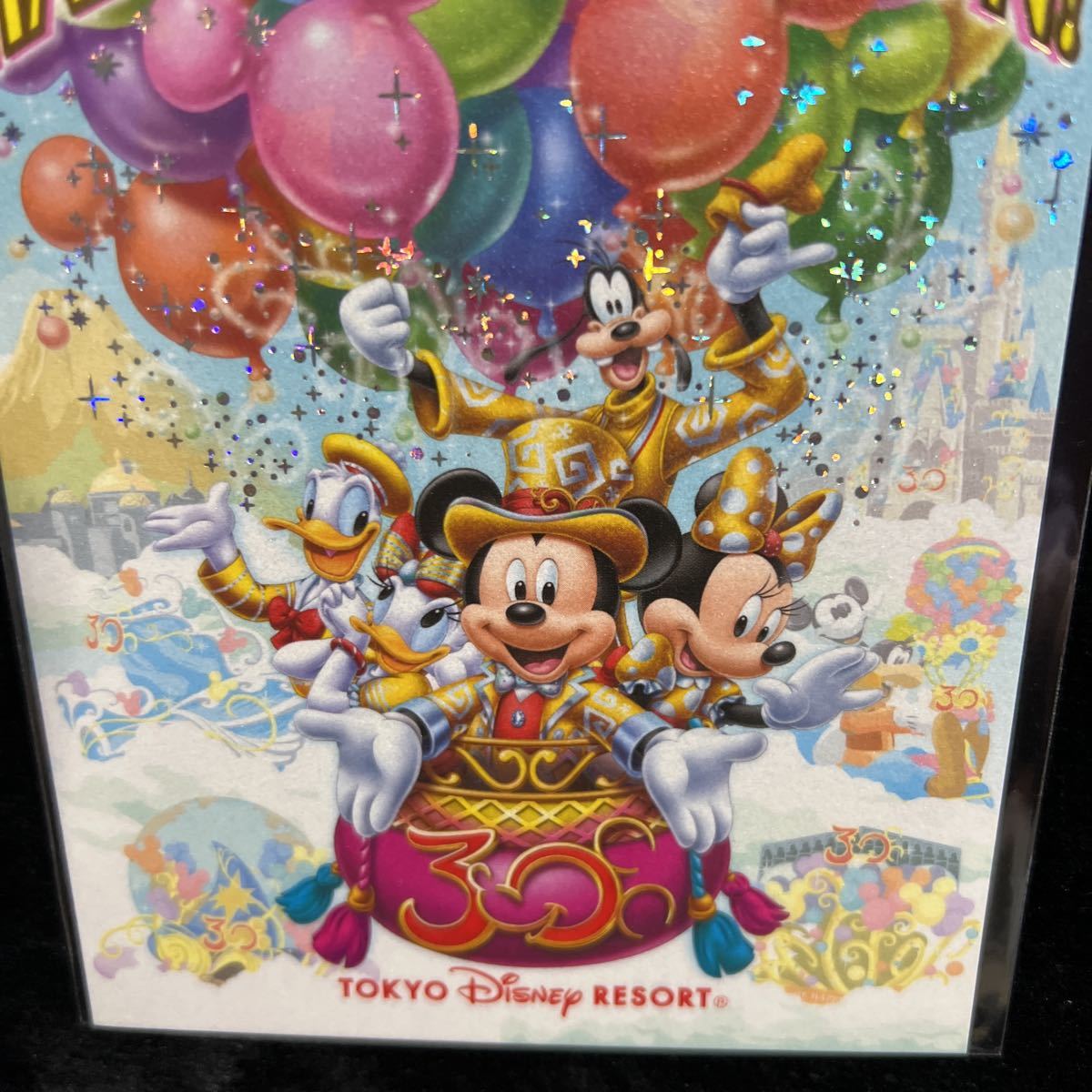 新品 ディズニーランド 30周年 ハピネス happiness ポストカード