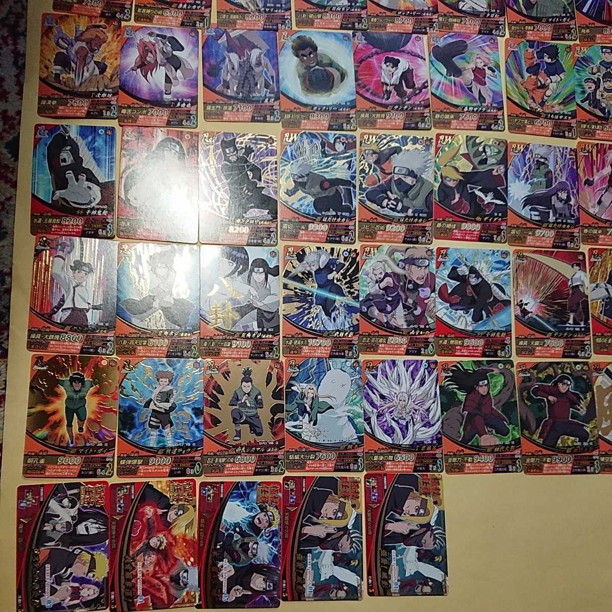 NARUTO ナルト ナルティメットフォーメーション カード まとめ売り