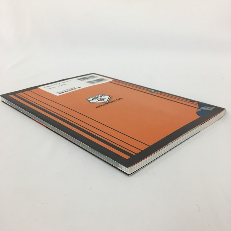 Jsrf ジェットセットラジオフューチャー パーフェクトガイドブック ファミ通 Xbox編集部 攻略本 ゲーム攻略本 売買されたオークション情報 Yahooの商品情報をアーカイブ公開 オークファン Aucfan Com