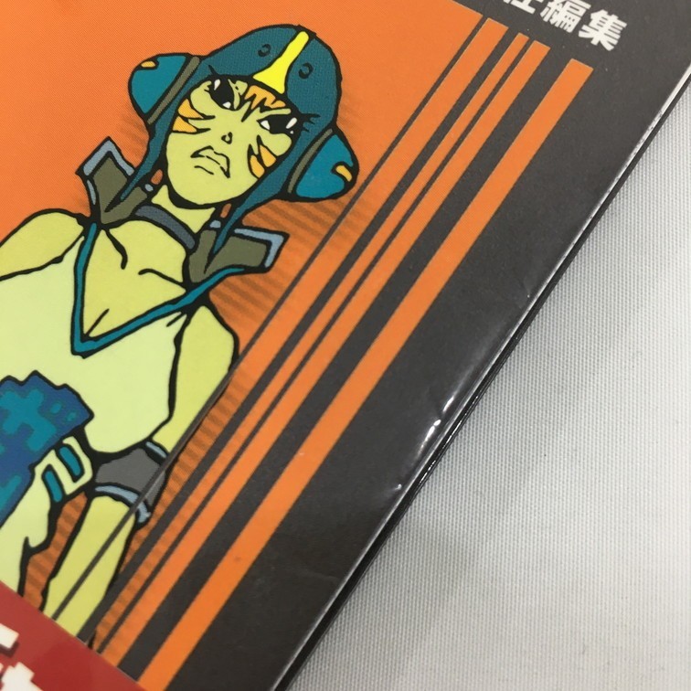 Jsrf ジェットセットラジオフューチャー パーフェクトガイドブック ファミ通 Xbox編集部 攻略本 ゲーム攻略本 売買されたオークション情報 Yahooの商品情報をアーカイブ公開 オークファン Aucfan Com