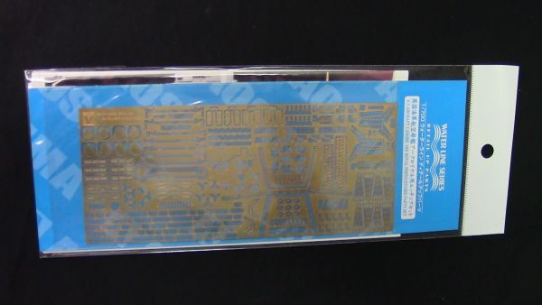  アオシマ 1/700 英国海軍空母 アークロイヤル 用エッチングセット(イギリス)｜売買されたオークション情報、yahooの商品情報をアーカイブ公開 - オークファン イギリス
