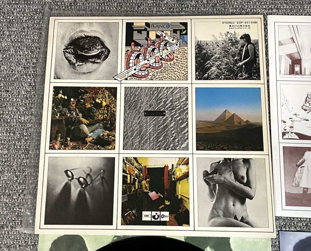 ピンク・フロイド Pink Floyd 良盤 良ジャケ 1973年 米国盤 2枚組LP -