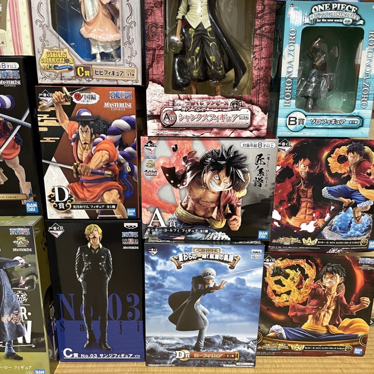 ワンピース フィギュア シャンクス ロジャー ルフィ キッド グラメン Jflowershealth Com