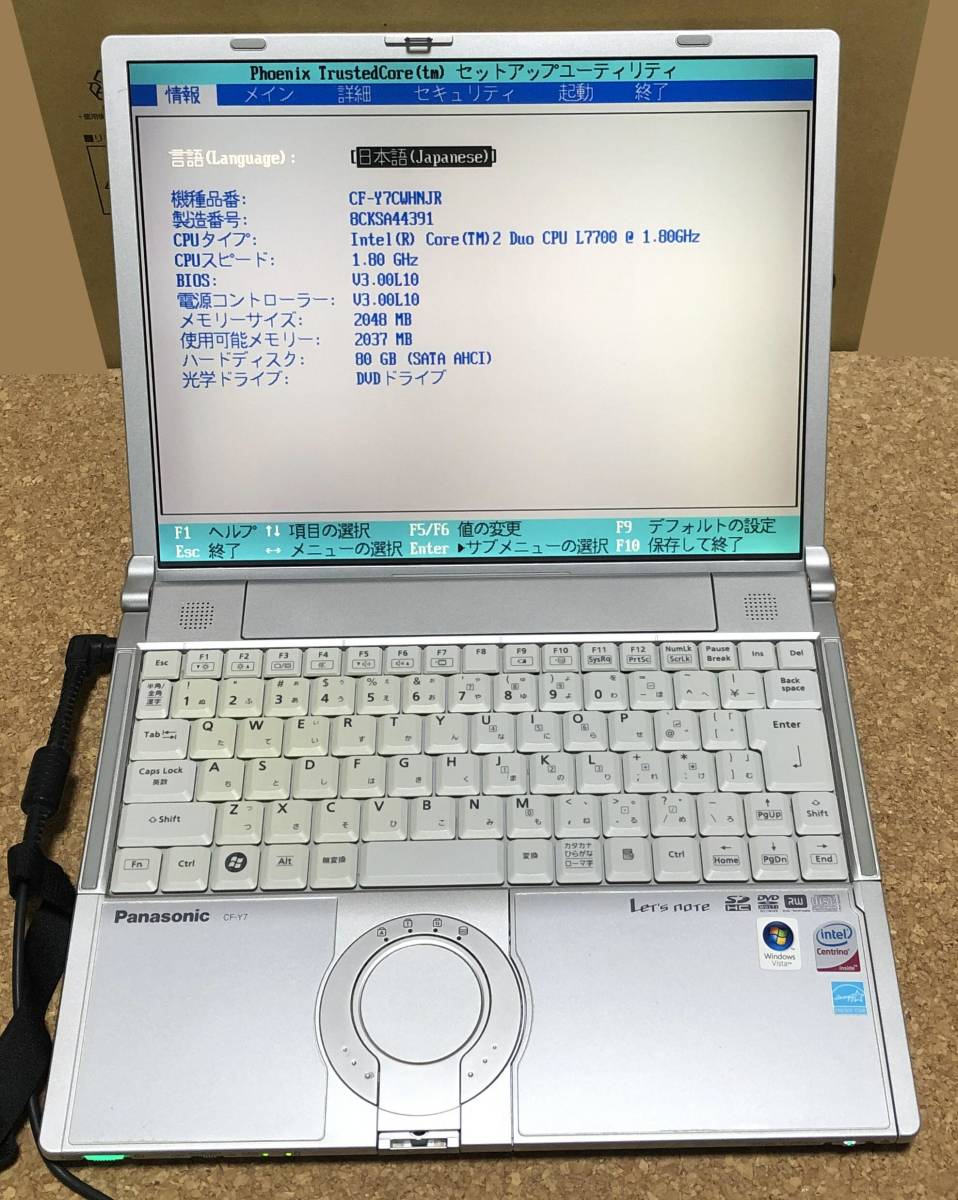 i-img600x450-17324129909714f9lym0262471