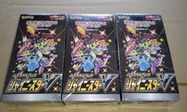 品質保証 シュリンク付き ポケモンカードゲーム ポケモンカード シャイニースターV 3BOX(セット、まとめ売り)｜売買されたオークション情報、yahooの商品情報をアーカイブ公開 - オークファン まとめ売り