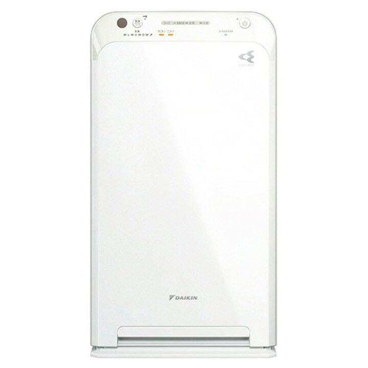 DAIKIN ストリーマ空気清浄機 ACM55X ACM ストリーマ ダイキン 【公式