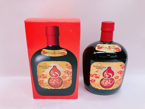 サントリー very rare old whisky 箱無し サントリー very rare old