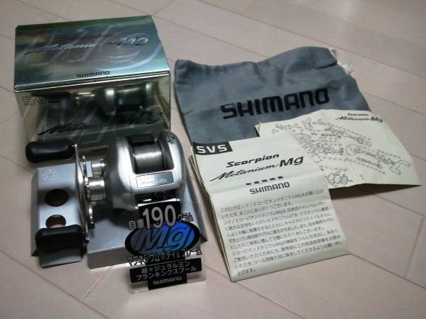 １円～機関良好！！メタニウム　Mg 中古 _1