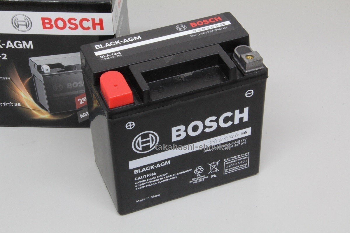 BMW AGM サブバッテリー BLA-12-2 BOSCH 純正 | サブ : バッテリー 12Ah 12AH カー用品 サブバッテリー」の人気商品一覧 安い商品を通販サイトから BOSCH（ボッシュ）