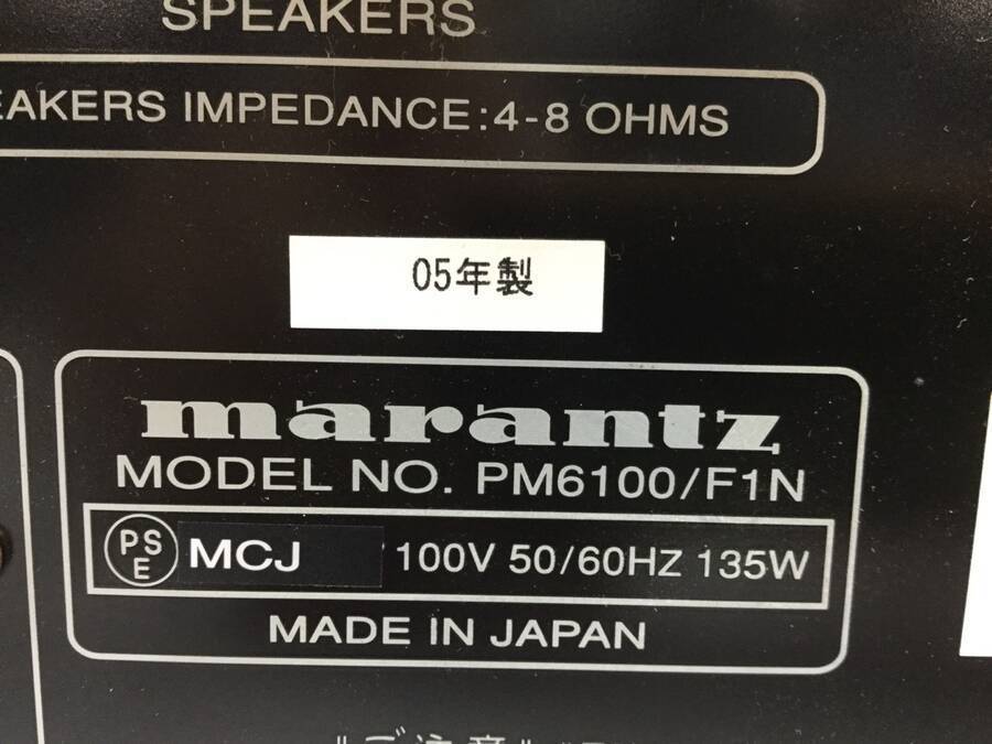 marantz PM6100/F1N プリメインアンプ 70W+70W/4◇現状品 プリメイン