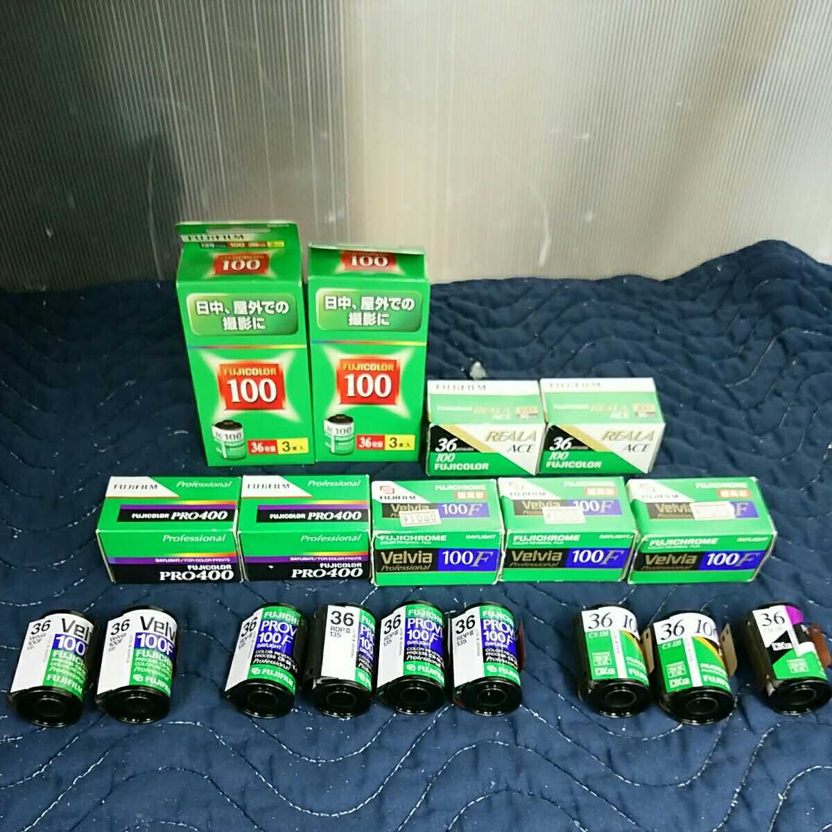 FUJIFILM REALA ACE 100 24枚×10本(新品,期限切れ) 期限切れフィルム