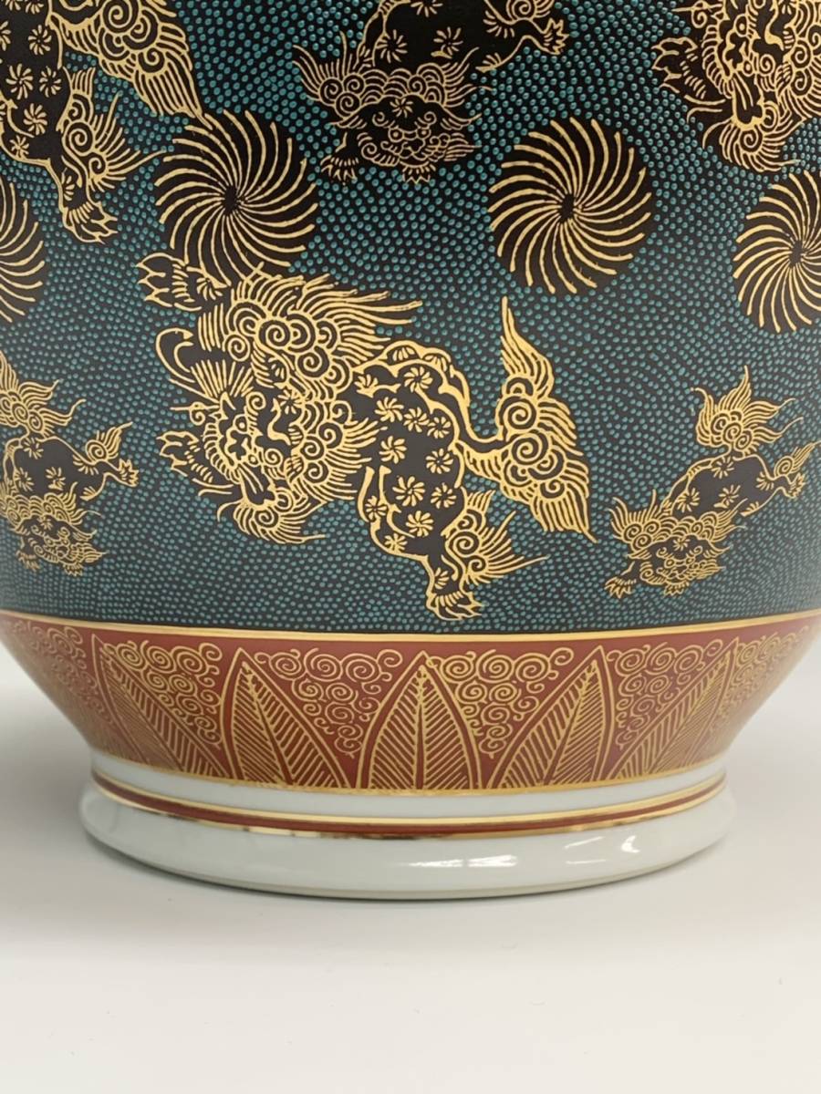 九谷焼 花瓶 共箱 飾壷 勝月造 青粒花瓶 公式通販 N 良山 青粒手金彩獅子文 飾大壷 栞 共箱付 一輪挿し 花入 人気の美しい作品を豊富な