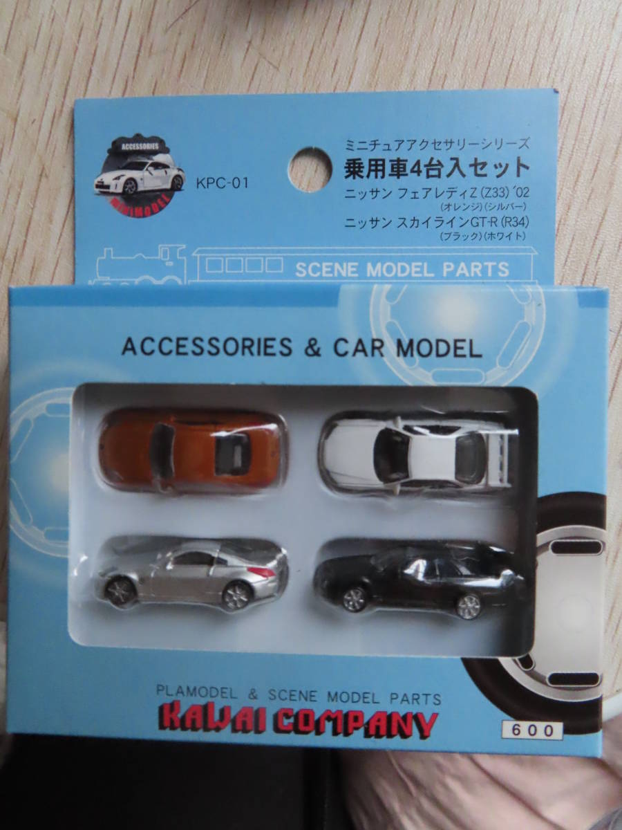 津川洋行 Nゲージ用ミニカー4台セット（GT-R・フェアレディZ）(乗用車