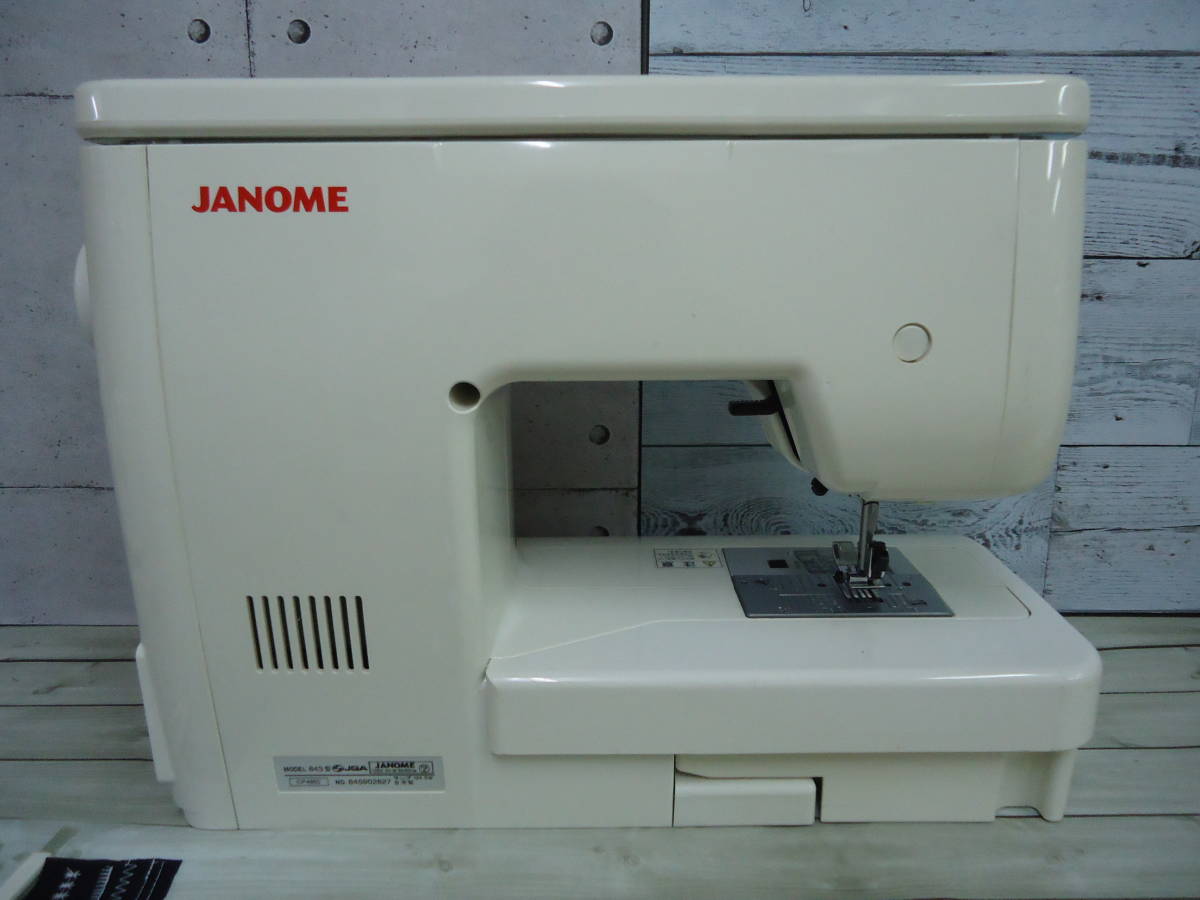 ジャノメミシン エクールCP4850 ジャンク1 【公式通販】