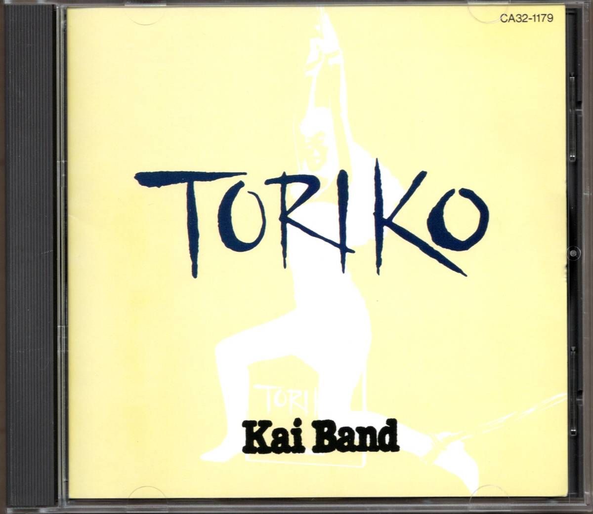  CD 甲斐バンド/虜 TORIKO/85年盤(甲斐バンド)｜売買されたオークション情報、yahooの商品情報をアーカイブ公開 - オークファン か行