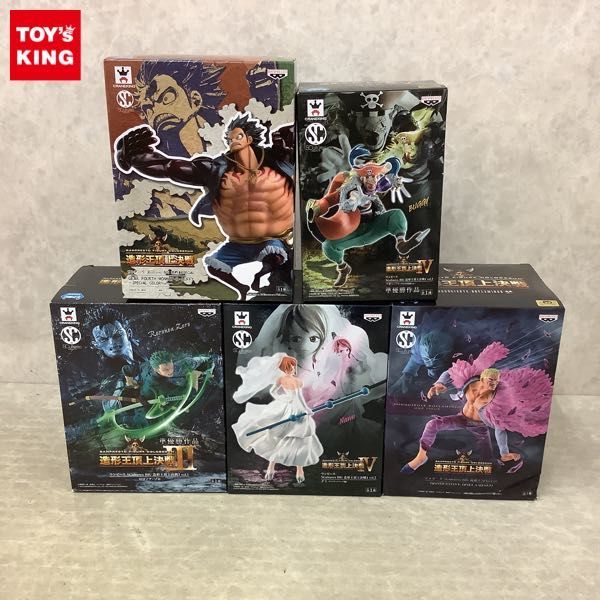 ONE PIECE 未開封含 1円～ 1円〜 造形王頂上決戦 vol.1