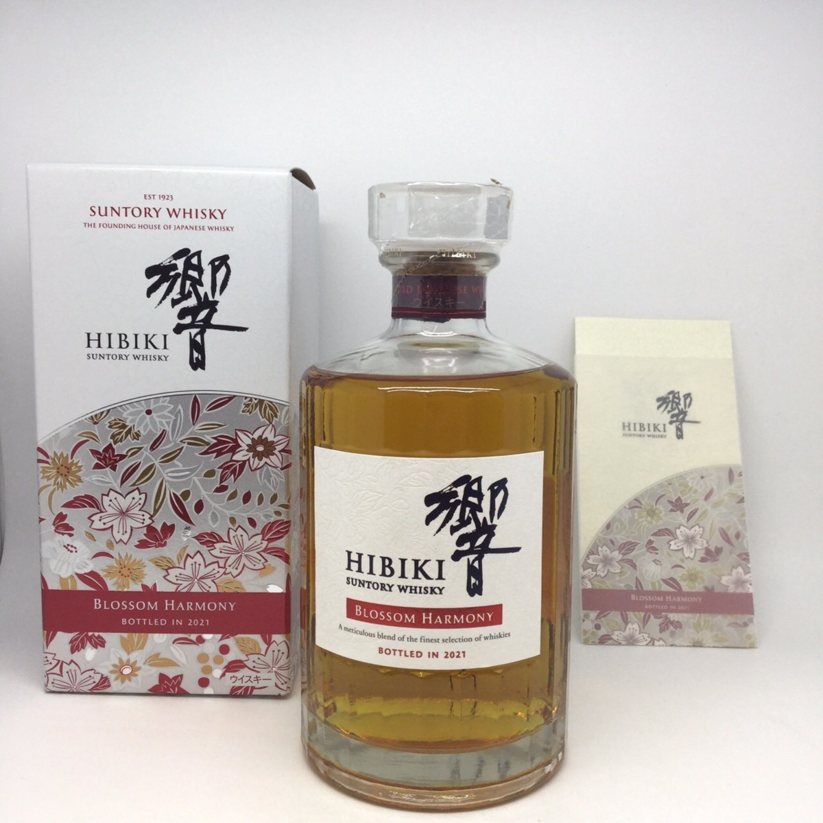 最安値，限定SALE】 未開栓 サントリー 響 ブロッサムハーモニー 2021 