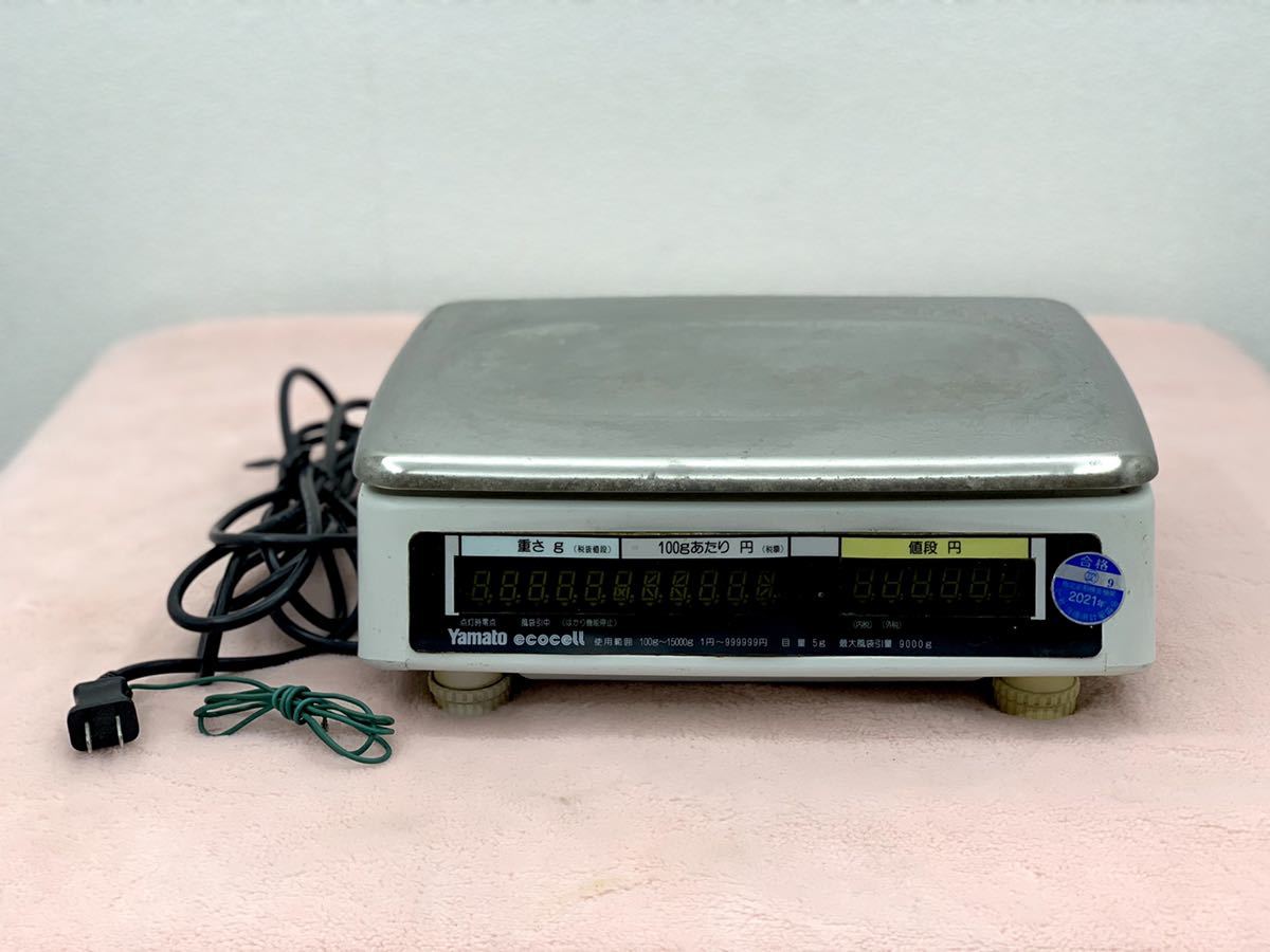 動作品□Yamato ヤマト デジタルはかり ecocell R-220E 電子はかり