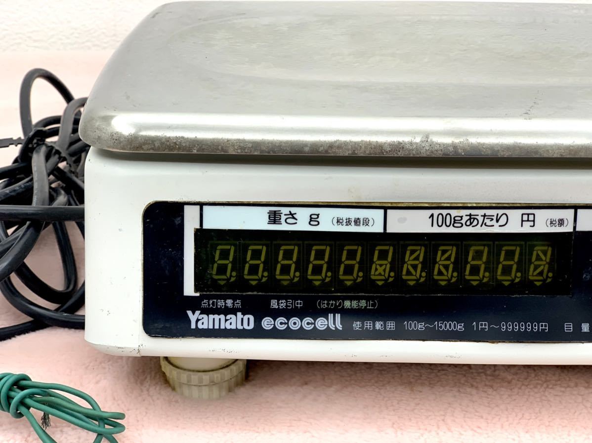 動作品□Yamato ヤマト デジタルはかり ecocell R-220E 電子はかり