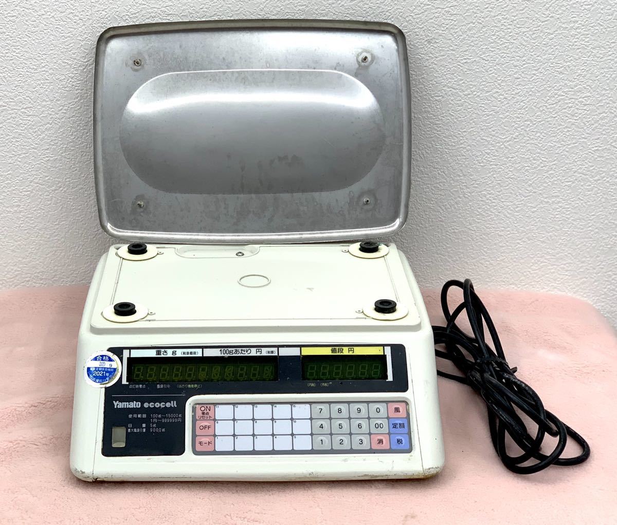 動作品□Yamato ヤマト デジタルはかり ecocell R-220E 電子はかり