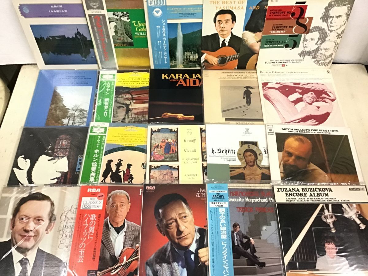 LP CLASSIC クラシック レコード まとめ 帯付含 82点セット [2512SH