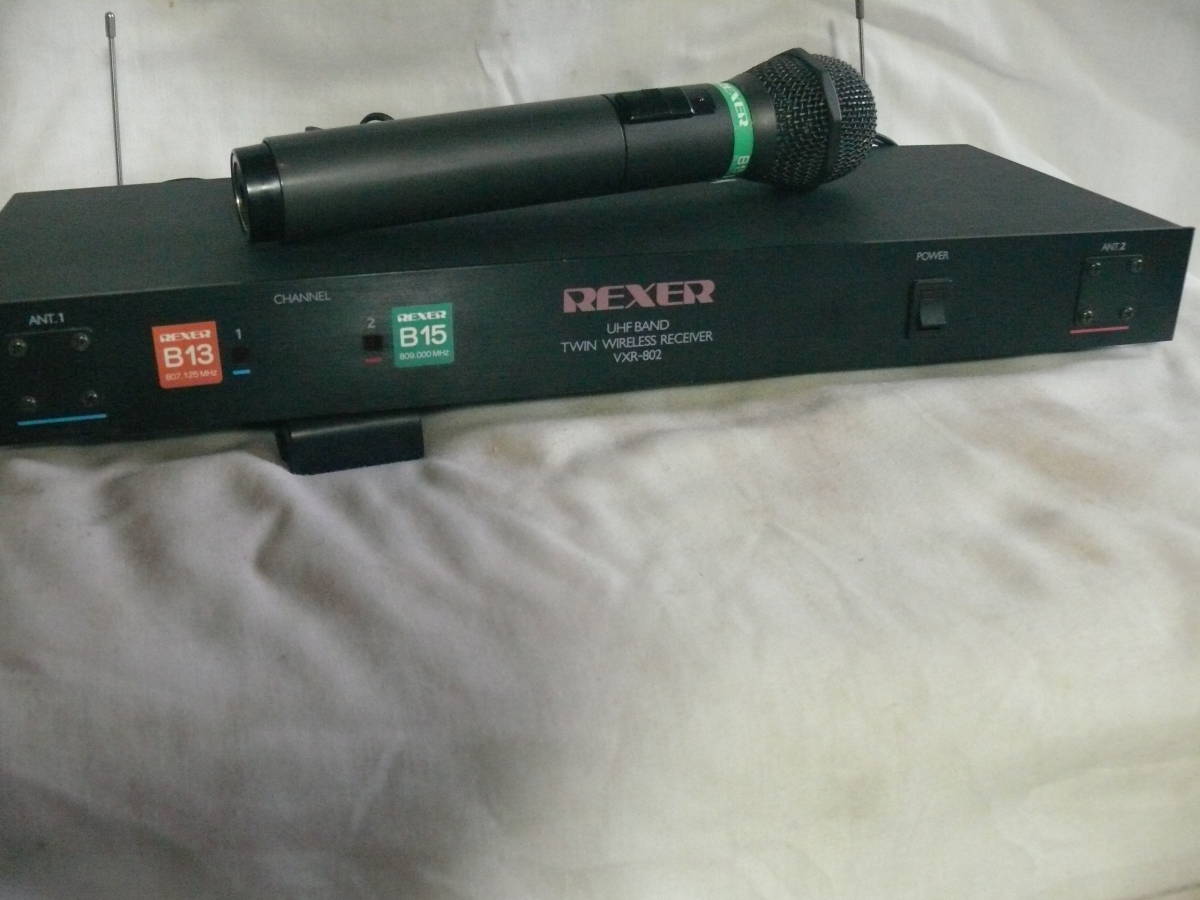 REXER ワイアレスシステム VXR-802 VX-807