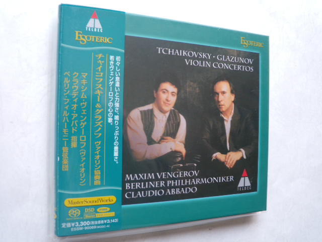 希少 SACD ESOTERIC エソテリック チャイコフスキー ムラヴィンスキ CD国内盤、エソテリック（ESOTERIC） ◇ チャイコフスキー＆グラズノフ
