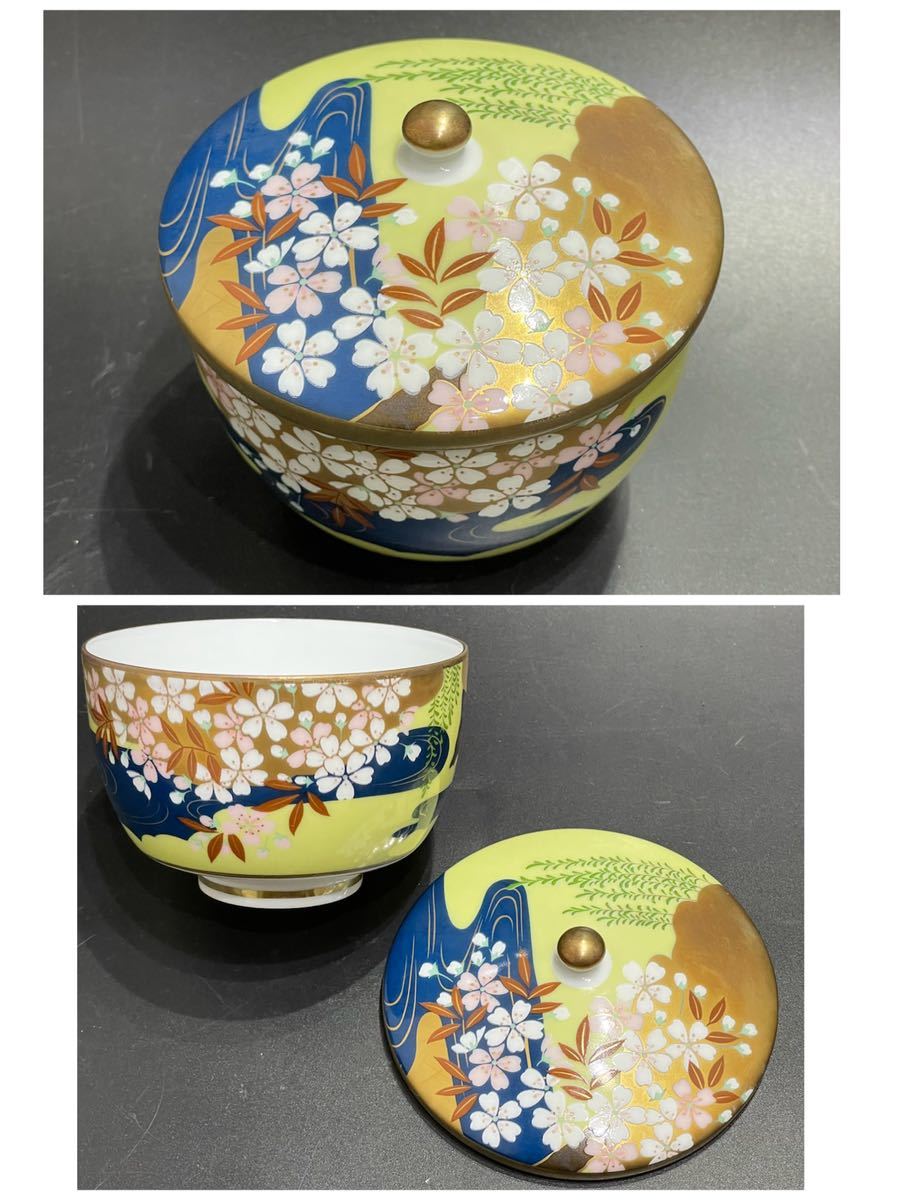 極美品！ 羽柴正和 宮中の花の歳時記 高級煎茶茶碗コレクション 蓋付