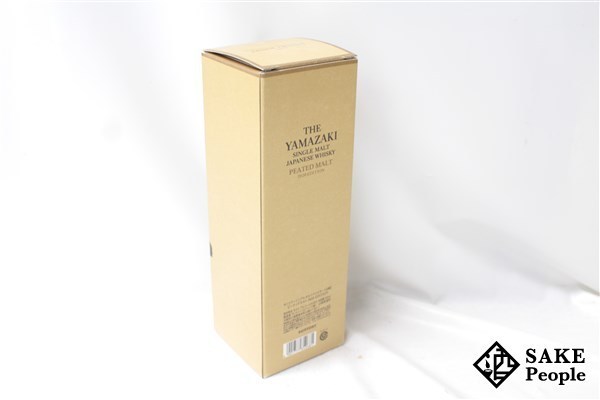 ◇注目! サントリー 山崎 2020 エディション ピーテッドモルト 700ml