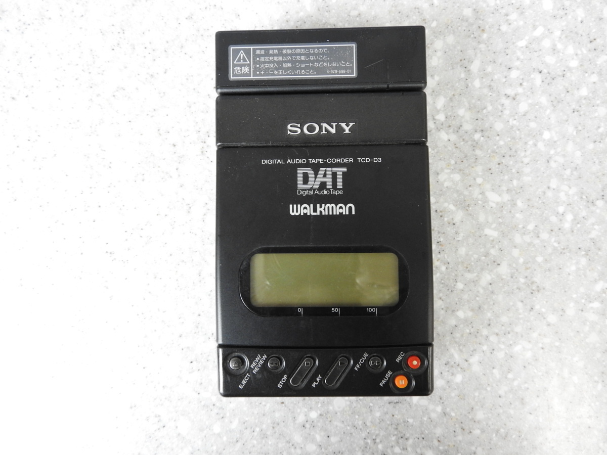 SONY TCD-D3 ソニー DAT ウォークマン WALKMAN プレーヤー R*N様 SONY