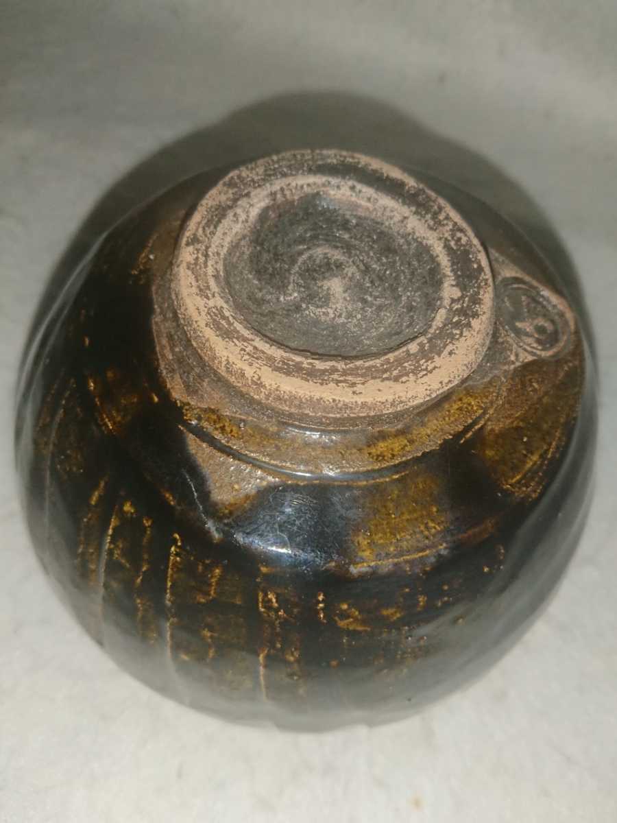 9代 了入印 楽茶碗/樂茶碗/九代吉左衛門/樂吉左衛門/隠居印/茶道具/黒