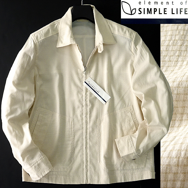 シンプルライフ 春夏 シアサッカー ハリントン シャツ ジャケット Ll ベージュ J Simple Life ブルゾン 盛夏 サマー メンズ Xlサイズ以上 売買されたオークション情報 Yahooの商品情報をアーカイブ公開 オークファン Aucfan Com