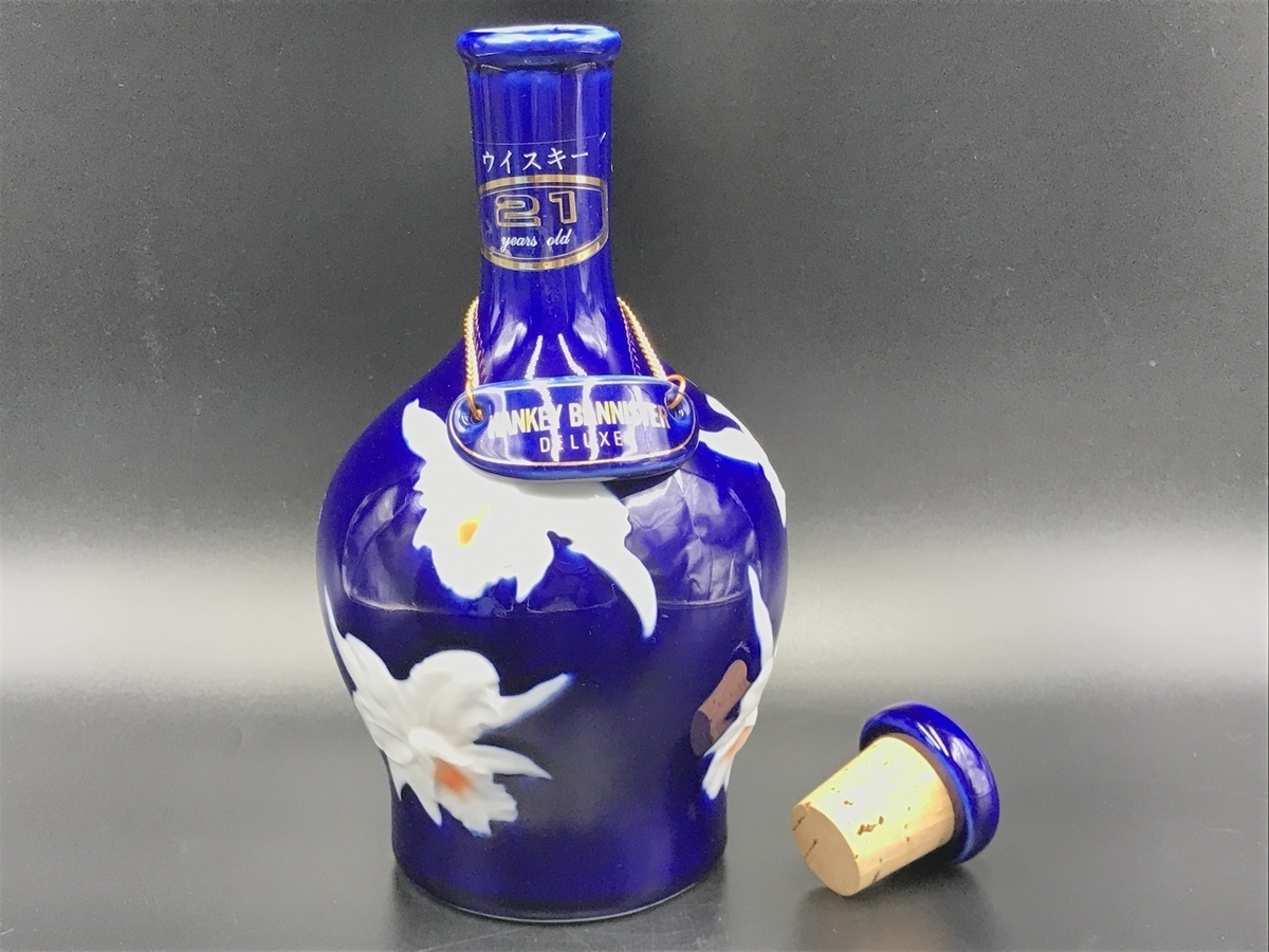 Hankey Bannister ハンキーバニスター 21 yearsold Yahoo!オークション