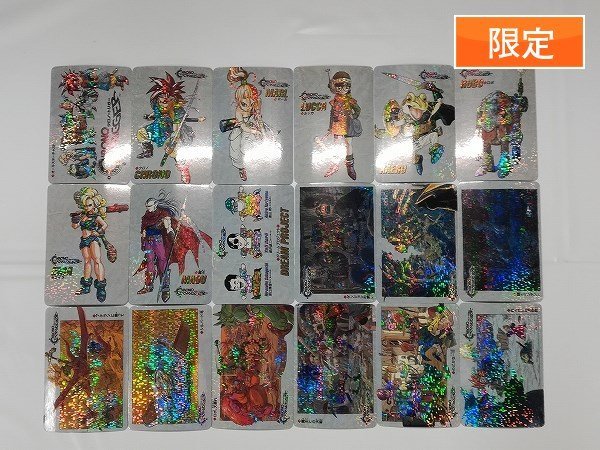 クロノトリガー 予約特典 非売品 クロノ・トリガー - 特製プリズム