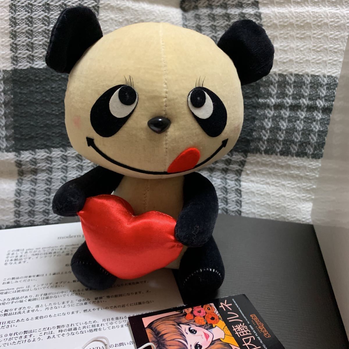 E401 内藤 ルネ パンダ modern pets モダンペッツ ぬいぐるみ E401