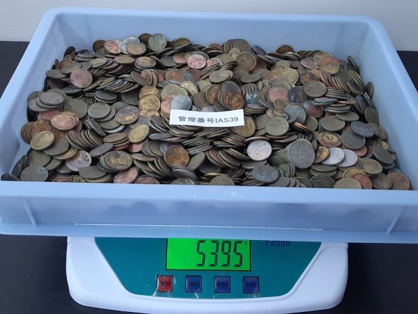 IAS39 日本 古銭 十銭 五十銭 など 約5395g（計量容器を除く） |