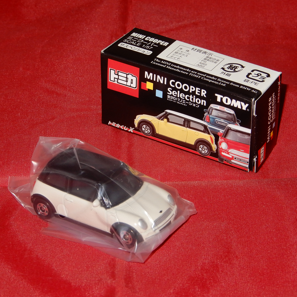 内袋未開封】トミカくじX ミニクーパーセレクション ペッパーホワイト 