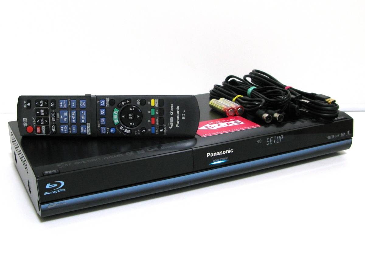 パナソニック　DMR-BW680　W録　500GB Panasonic ブルーレイ DMR-BW680☆2番組W録画☆500GB☆純正リモコン☆HDMI