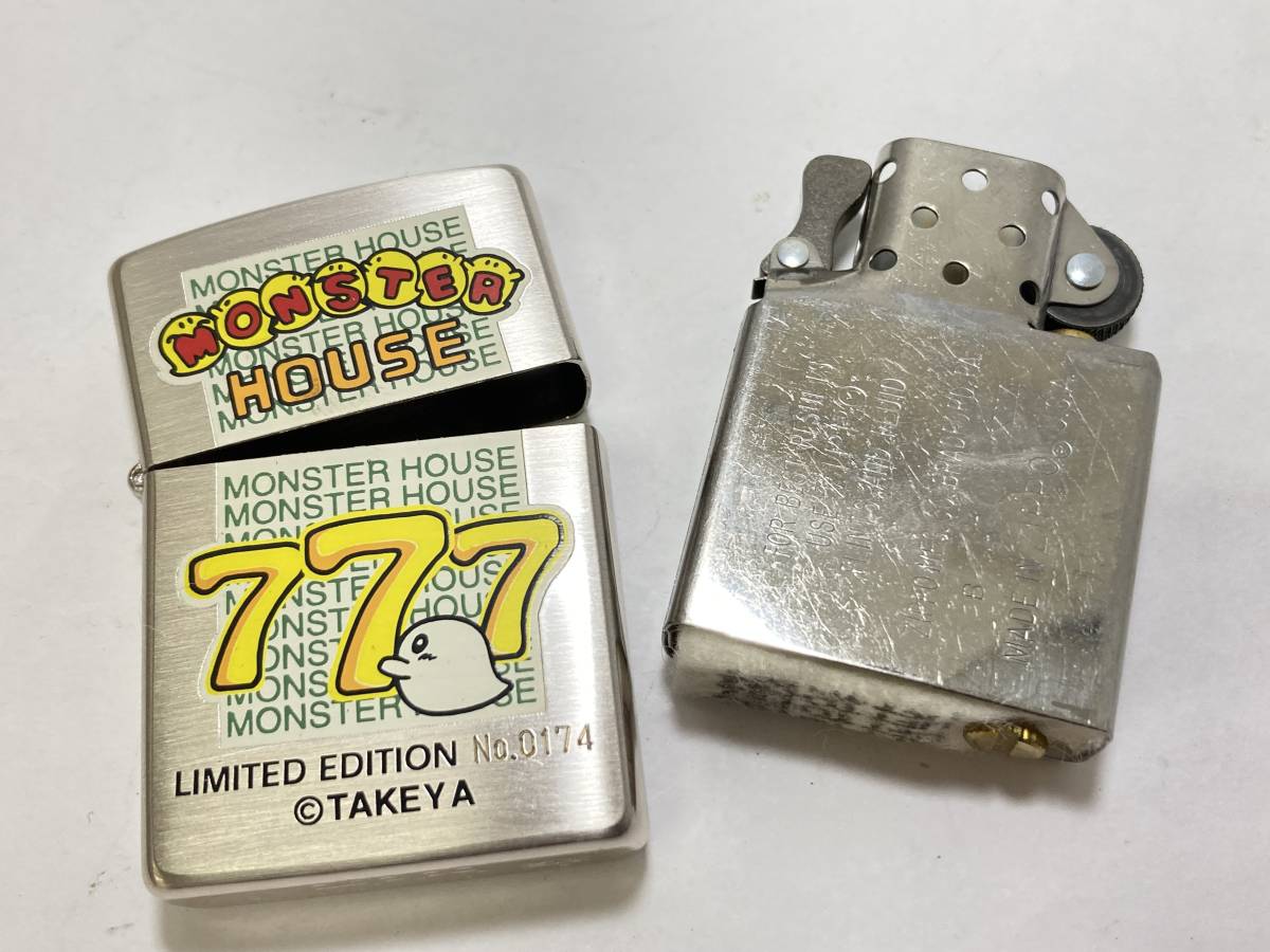 箱付き☆ZIPPO ジッポー MONSTER HOUSE(モンスターハウス) 特別限定 