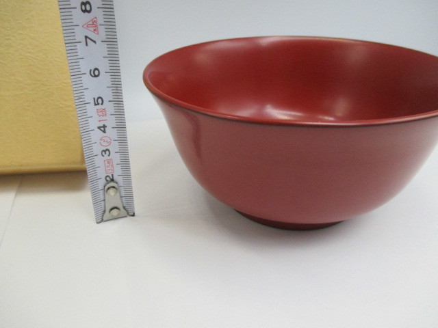 未使用 佐藤阡朗 茶碗・器・漆器・朱平小椀 【公式通販】