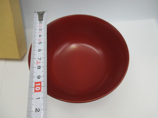 未使用 佐藤阡朗 茶碗・器・漆器・朱平小椀 【公式通販】