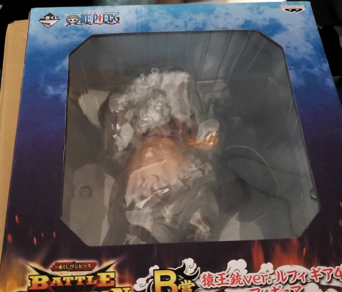 未開封 フィギュア B賞 猿王銃ver. ルフィ ギア4 フィギュア 一番くじ