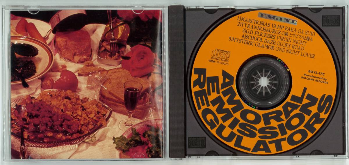 EMISSION REGULATORS 公式通販 AMORAL Series Regulators - CD LP VA