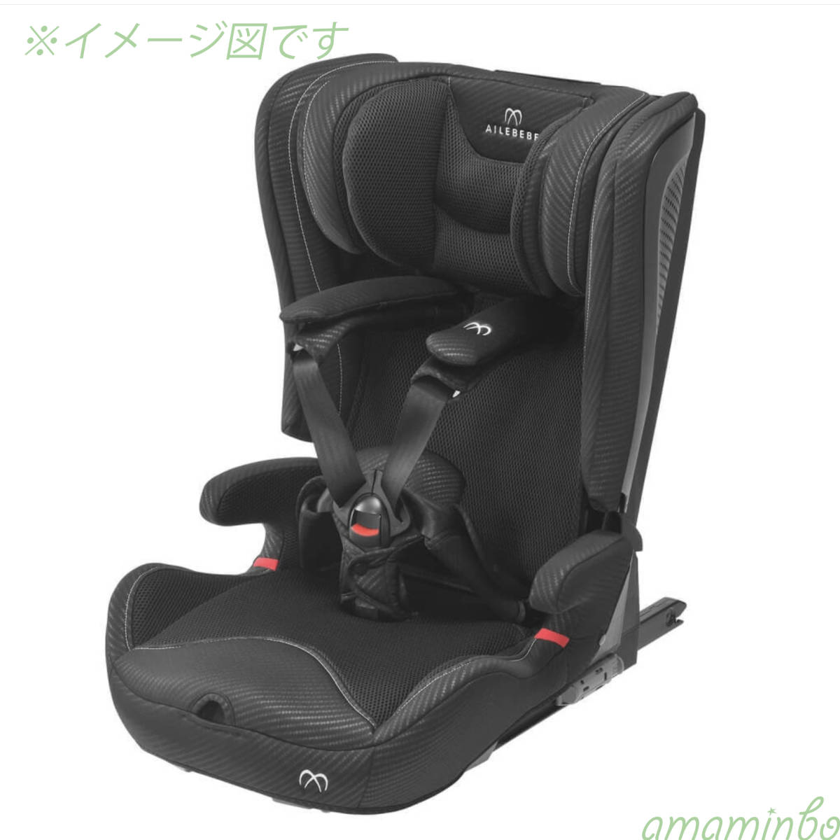 送料無料☆未使用品☆ エールベベ パパット2 プレミアム 2022年製 