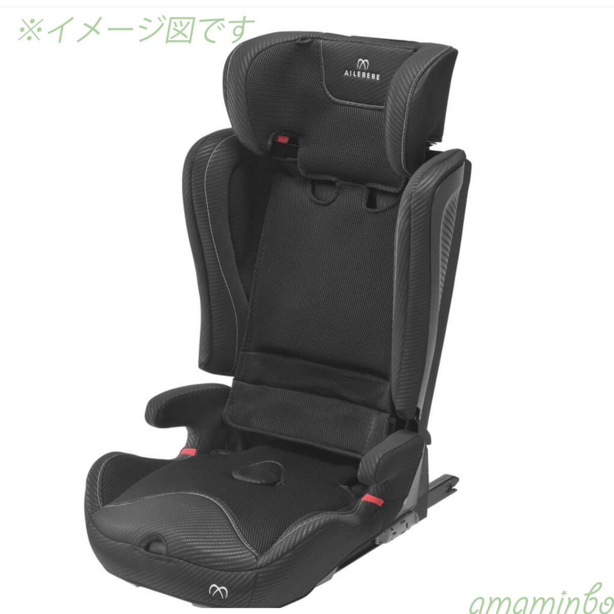 エールベベ パパット2プレミアム 吐き出す